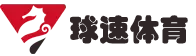 welcome-球速体育