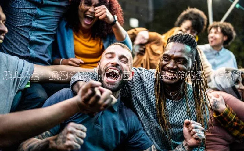 腕上盛宴：顶级时计如何成为国际体育赛事的荣耀合作伙伴