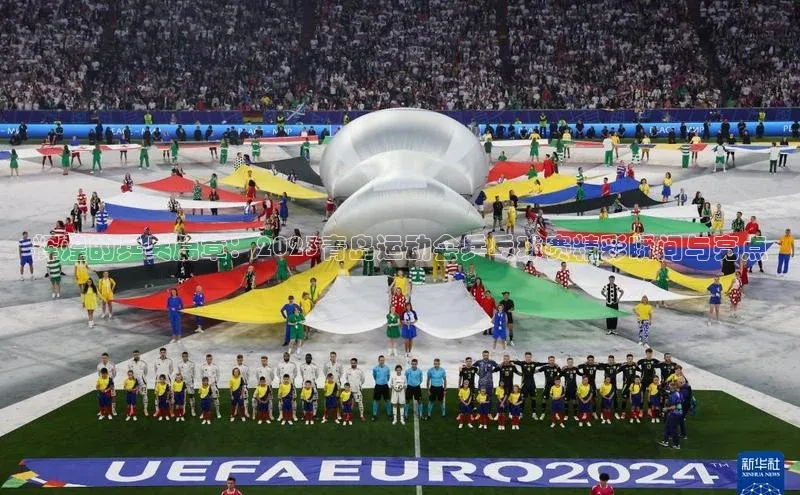 辉煌的乒乓篇章：2023青岛运动会乒乓球赛精彩瞬间与亮点