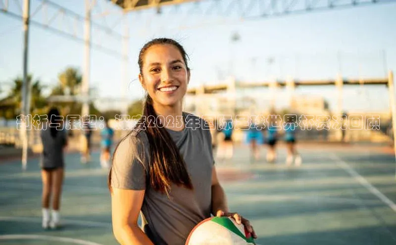 球速体育下载安装