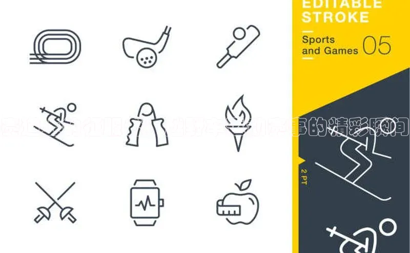 球速体育app下载地址手机版