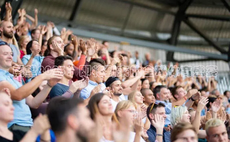 球速体育网页版登陆入口