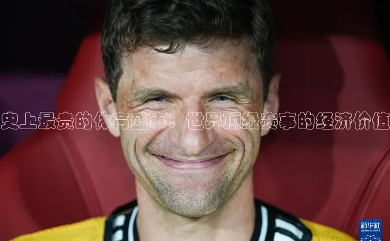 球速体育下载安装